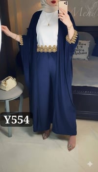 سوت ٣قطع • بنطلون وايد ليج • قطيفة بلسيه