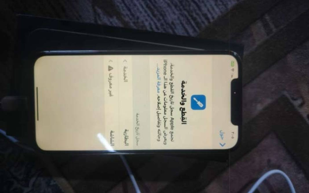 ايفون 12بروماكس جهاز مبدل فقط شاشه جهاز كله شغال فيس ايدي شغال بطاريته وضهر مكسور  78جهاز نضيف وكرتونه ويا سعر375شراي لا يتعبنه ***********
