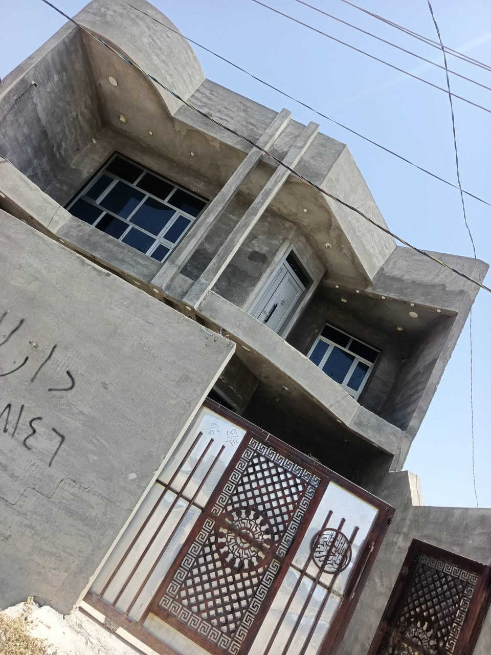بييت للبيع بعقوبة باب الدرب التصال ***********
