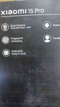 هذا تلفونات مال امزون للبيع  07704015933