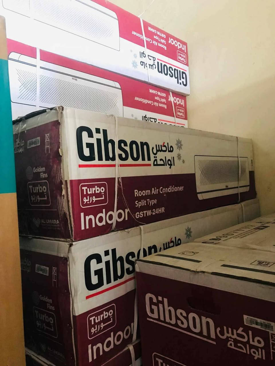 سبلت الجبسون الواحه طن 2 جدري أصيل سعر 725لف فقط


**إذا كنت صاحب هذا الإعلان وتريد حذفه لأي سبب، رجاءا أرسل رسالة إلى الدعم الفني**