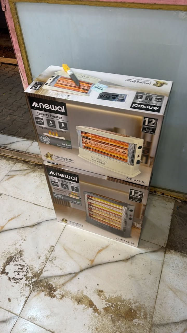 صوبات نوال كهربائيه تركية للبيع اسعار تنافسيه على خاص تواصل واتساب ***********
