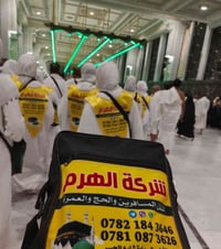 عمرة رجب وشعبان • باصات حديثة • ١٠ أيام