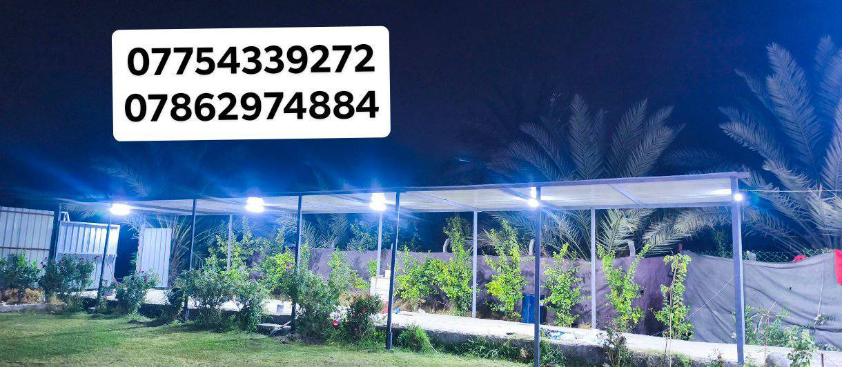 السلام عليكم
حداد متنقل

وايضا مستعدون لعمل كافة انواع السقايف والاسجيجه  الجينكو والسندويج والكيسبان  بادق التفاصل شغل درجه اولى  مع الضمان  وبااسعار مناسبه جدا
 
للاستفسار مراسلة الحساب او الاتصال على الارقام التاليه
***********
***********
