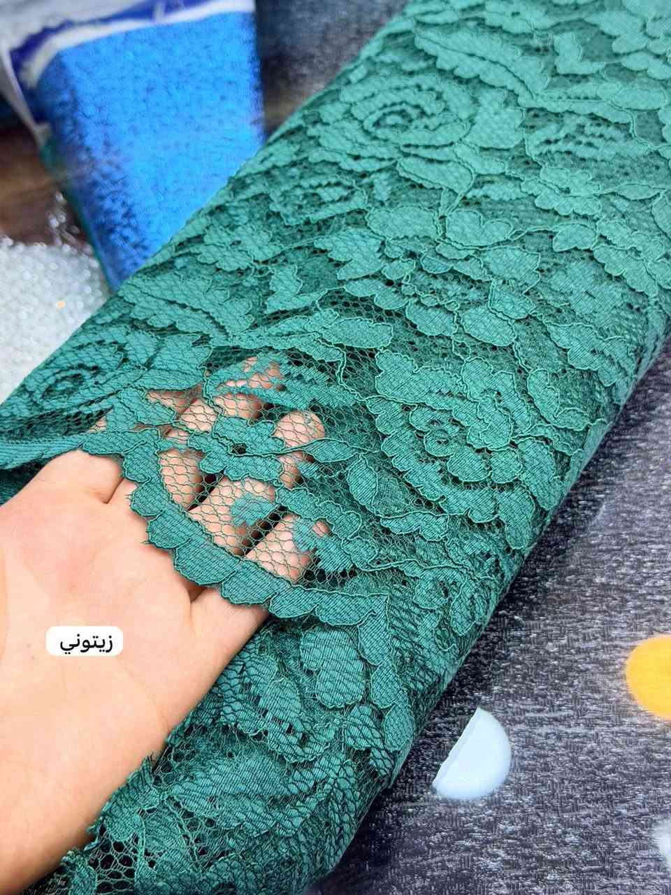 قماش. دانتيل الأصلي. 

سعر متر ب6
سعرقطعه ب15
سارعوو بالحجز قبل نفاذ الكميه. 🤩🥰


**إذا كنت صاحب هذا الإعلان وتريد حذفه لأي سبب، رجاءا أرسل رسالة إلى الدعم الفني**