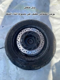 ويل خلفي • ٠٩ • قطع غيار