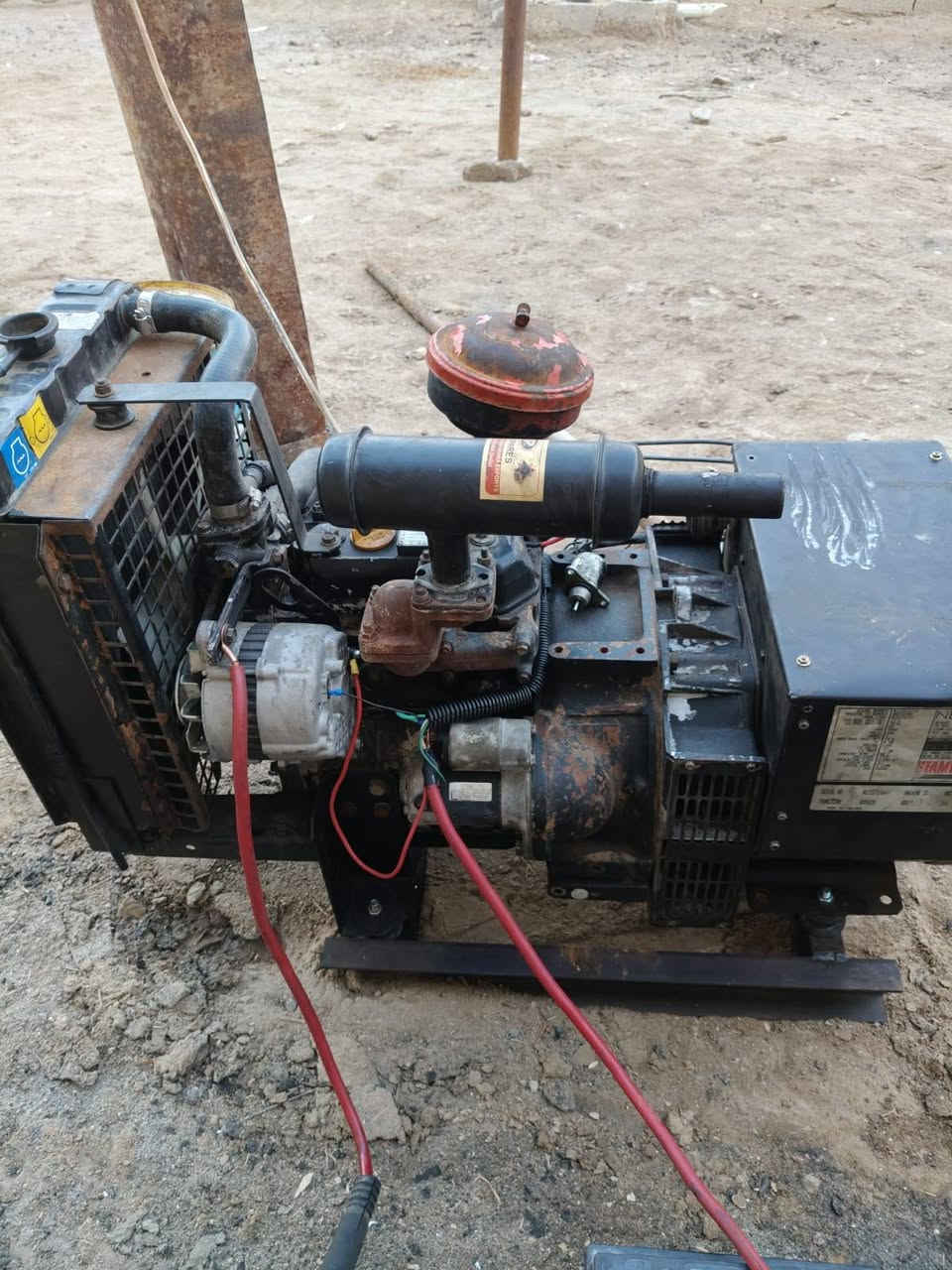 ينمر 12ونص كفي  بلادي 3بستم مكانه ميسان\\***********
