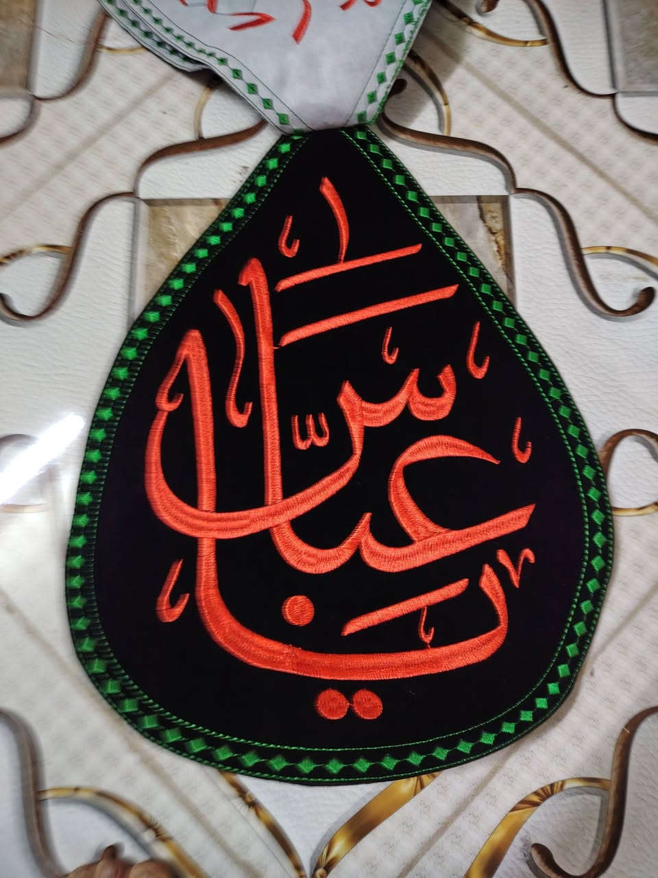السلام عليكم تجهيزات محرم الحرام رايات تطريز و صور جميع الاحجام التواجد قرب بنيه سيد جعفر  ( التوصيل مجاني داخل البدير فقط )


**إذا كنت صاحب هذا الإعلان وتريد حذفه لأي سبب، رجاءا أرسل رسالة إلى الدعم الفني**