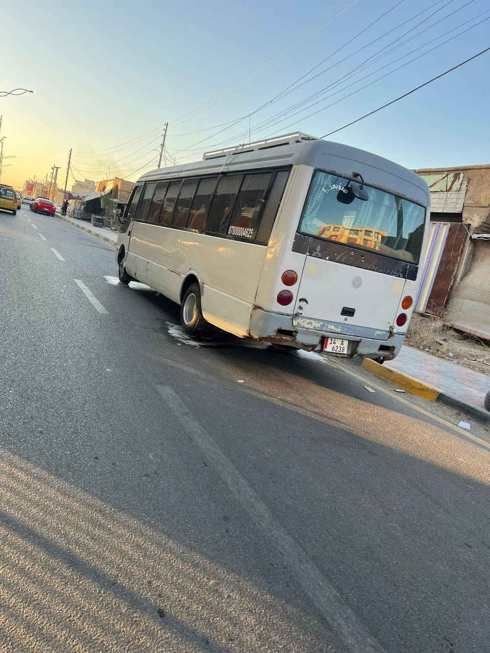 للبيع بسمي ***********
