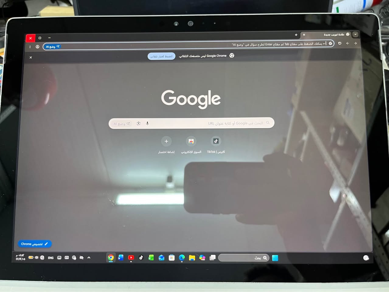 سلام عليكم 
سيرفس ٤ برو 
شاشة حجم ١٣   ٢k 
رام ٨ 
هارد ٢٥٦m.2 ssd 
شاشة لمس 
بطارية بحالة جيدة تدوم ٦ ساعات الئ ٨ حسب الاستخدام 
المعالج كوراي ٥ جيل ٦ 
وندز ١١ 
بدون اي نقص او عطل 
بصمة وجه كامرة امامية و كامرة خلفية 
فقط بي فراغ بين الكلاس و الشاشة شلون ما موضح بل صور يعني مو كسر مجرد اكو فراغ من جوة وهذة الشي صار بسببي 
ابد ما يبين بل واقع بل كوة تشوفة               
شاحنة اصلية   
وبيهة بلوتوث 
تدعم لمس ١٠ اصابع 
مكاني بغداد دورة مهدية الثانية 
استفسار واتساب ***********
السعر ١٧٥      الف بغداد, العراق
