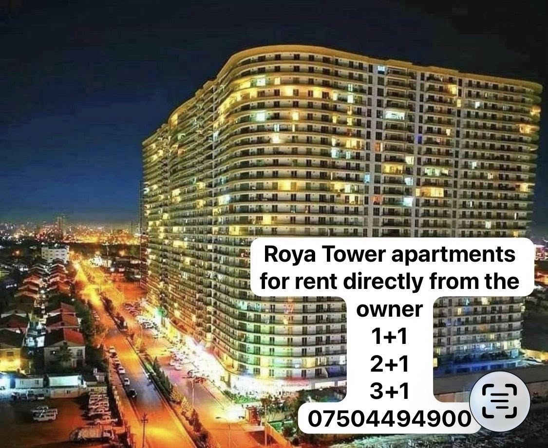 من المالك مباشرة شقق ايجار في بوليڤارد و رويا تاور في المربع الذهبي بدون وسيط عقاري ( ***********)
