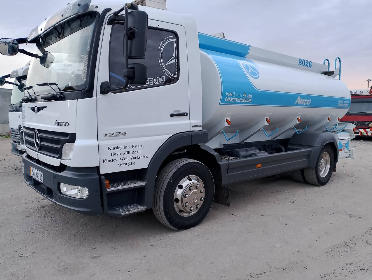 موديل 2007.   اربيل شارع كركوك كردرش. ***********
