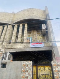 نصف قطعه للبيع بناء حديث للاستفسار ٠٧٧٤٢٢٥٠٤٣٦