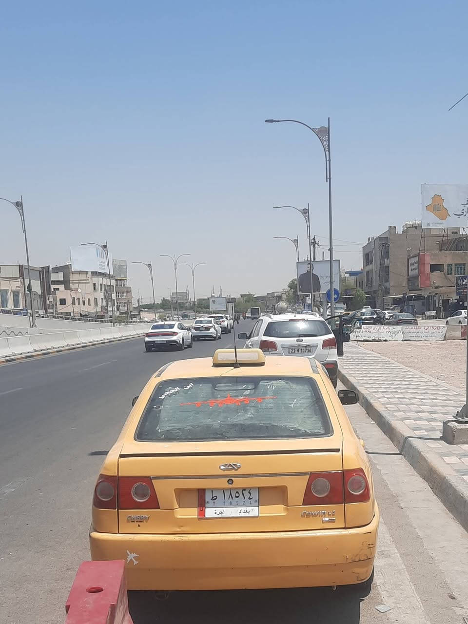 سلام عليكم شيري كوين للبيع محور بيكاجو 1600 موديل 10 العنوان بغداد سياره حلوه موضح بالصور سعرها 28 بيها مجال رقم التلفون *********** يوجد واتساب
