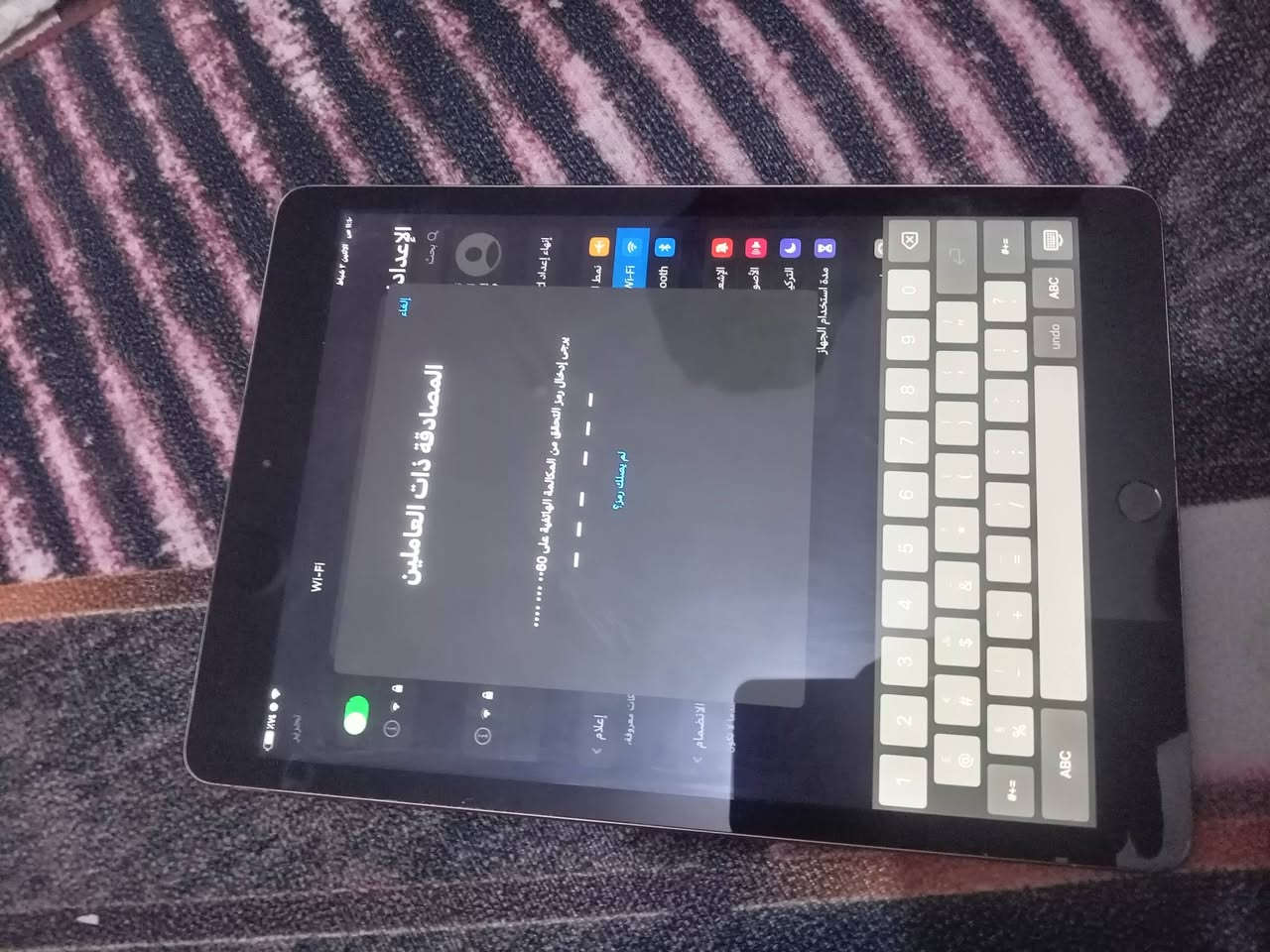 اايباد8للبيع بلادي اي شي مامبدل بي كفاله ععامه 😅
مكاني شطرة شراي تعال ماتشتري لاتجي 😅👍🏻.


**إذا كنت صاحب هذا الإعلان وتريد حذفه لأي سبب، رجاءا أرسل رسالة إلى الدعم الفني**