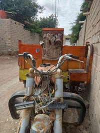 ستوته • همر اوراق • MTR