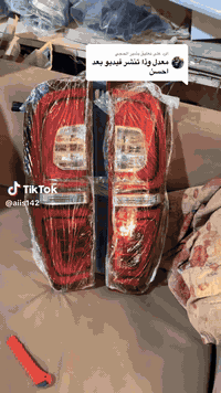 ناصرية رفاعي طريق خطوه ***********
