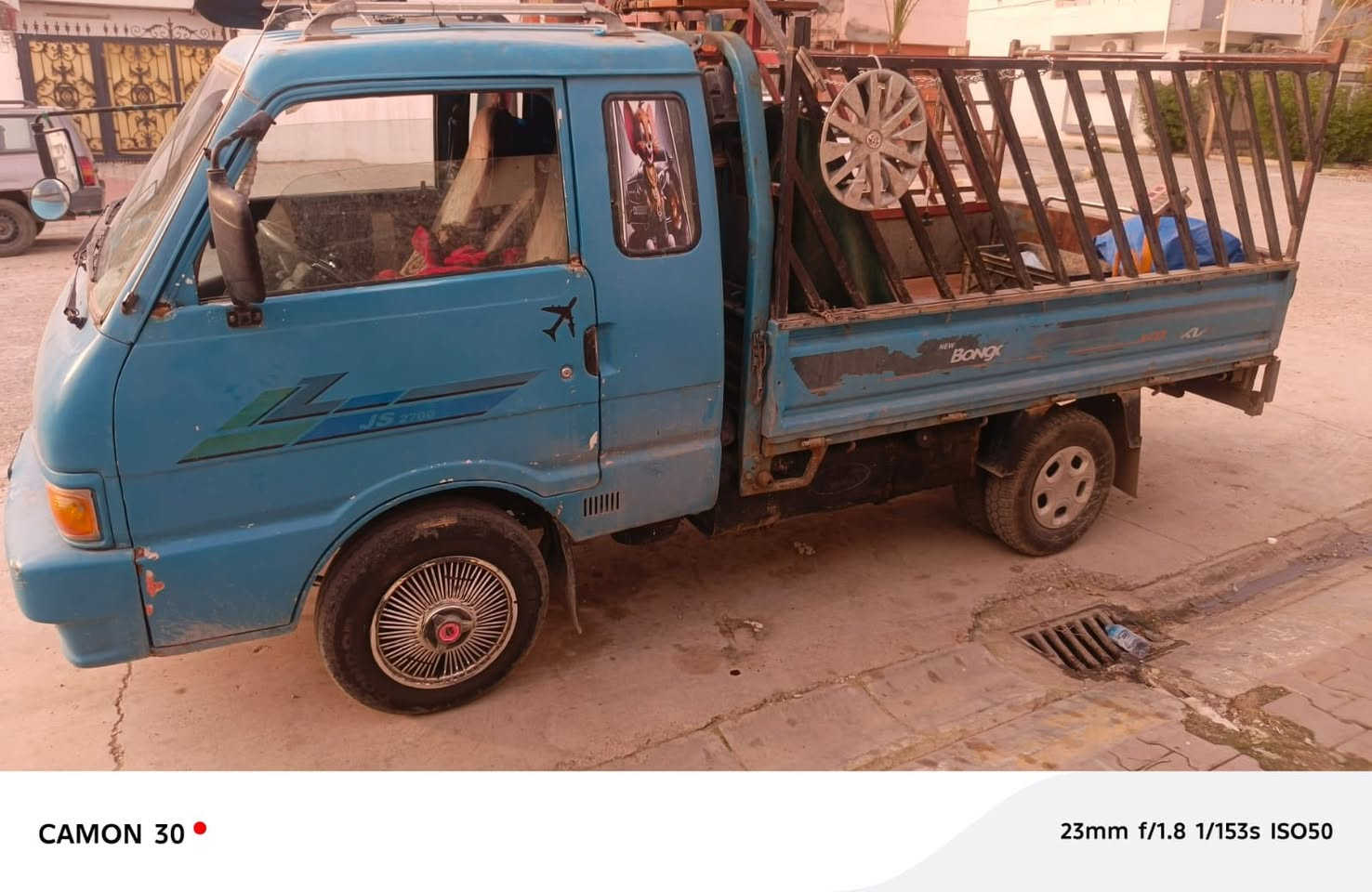 كيا بينگو موديل 96
كير محرك مكفوله 
سنويه 2027
حصه كاز 
العنوان كركوك 
السعر 50
***********
