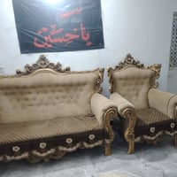 تخم ملكي • كنب • بيه مجال