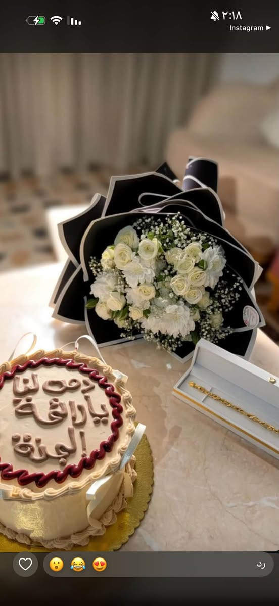 فلورا فلور


**إذا كنت صاحب هذا الإعلان وتريد حذفه لأي سبب، رجاءا أرسل رسالة إلى الدعم الفني**