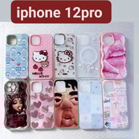 آيفون ١٢ برو • كفر • عرض اليوم