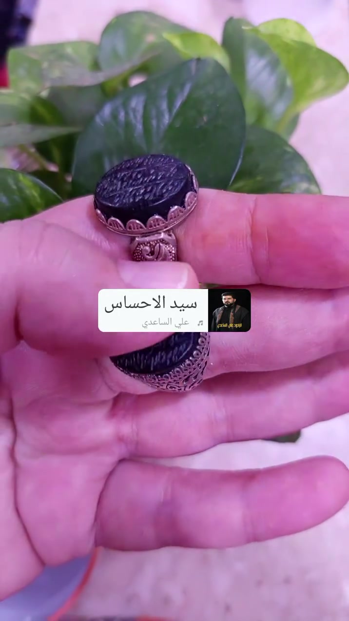 خواتم من العباس اباد مخطوطات اية ابطال السحر  فضه عيار 925 قطع جميله جدا للاستفسار التواصل ع الخاص


**إذا كنت صاحب هذا الإعلان وتريد حذفه لأي سبب، رجاءا أرسل رسالة إلى الدعم الفني**