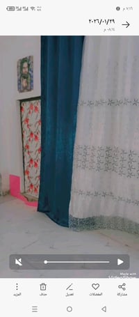 بيت زراعي • حي العلماء • ٢٤٠م