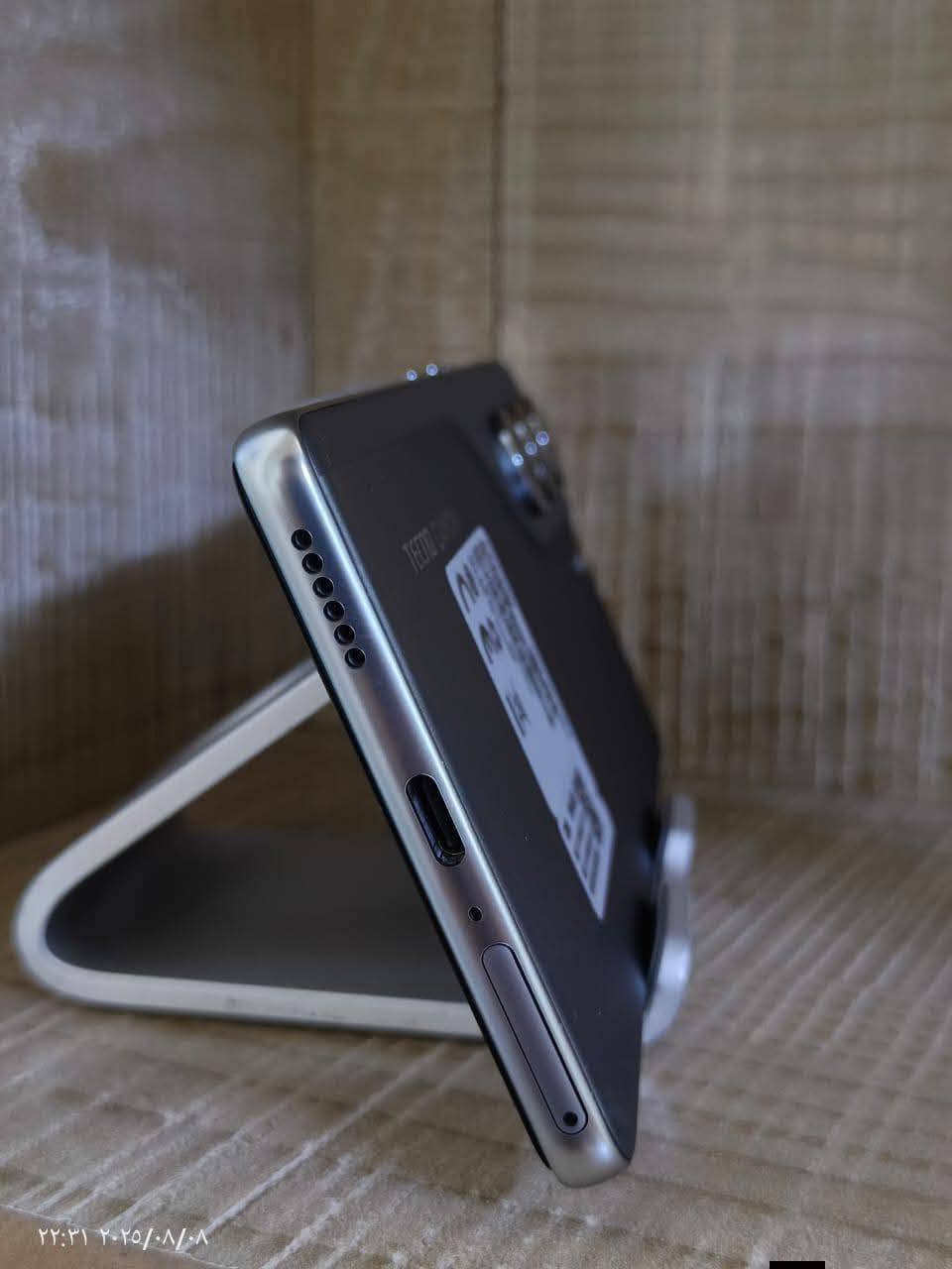 للبيع تكنو كامون 40 برو 5G
شرط نضافه 100/100
شرط مكفول كفاله عامه
شرط مامفتوح 
رام 16
ذاكره 256
شاشه اموليد مقوسه 144hz
ضد الكسر والماء
شرط بوبجي 90 فريم
مقاوم للكسر والماء
مع كامل ملحقات 
ماصارلي شي من اخذتو 
السعر 370 قفل ولاتكسر بل سعر 
متواجد ع فيس راسلني


**إذا كنت صاحب هذا الإعلان وتريد حذفه لأي سبب، رجاءا أرسل رسالة إلى الدعم الفني**