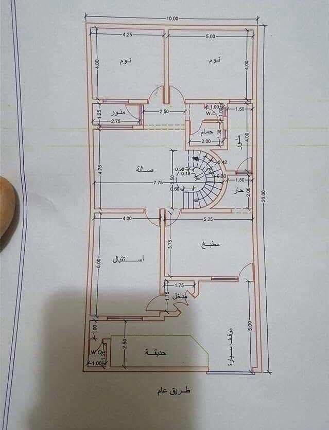 بيت للبيع مساحة ٢٠٠ متر طابو صرف بناء ٢٠٢٥ البناء مثل ما موضع بالخريطة بس الدرج عدل مو فر 
*********** 
الموقع الاسكان الصناعي قرب مدرسة الحرية
