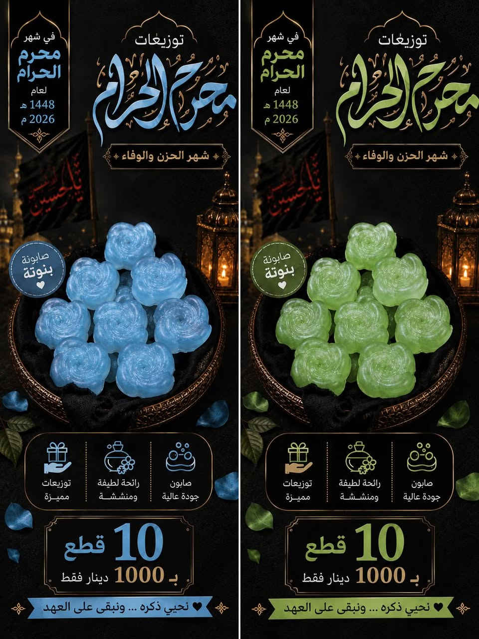 @إشارة


**إذا كنت صاحب هذا الإعلان وتريد حذفه لأي سبب، رجاءا أرسل رسالة إلى الدعم الفني**