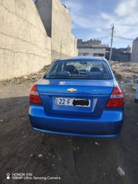 اڤيو موديل 2008 سنوية جديدة  رقم جديد هزة جديد تواصل عرقم07502105442