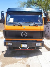 البي البيع الاستفسار على هاذ الرقم07728345845  مكلف بنشر