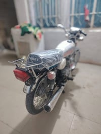 موتور • عمارة ميسان