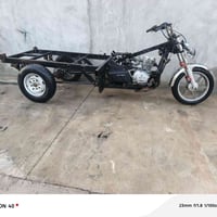 موتور • شانسي