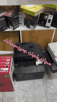 تصليح طابعات • الناصرية جسر الخطرات • جميع الماركات