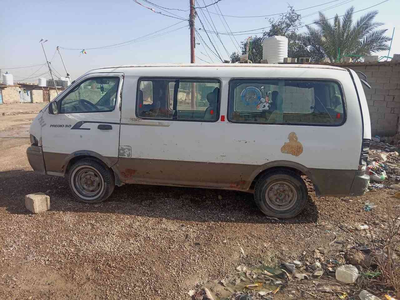 بريجو مديل ٩٦رقم بغداد تحويل مباشر مكينه وكير واكسن سعر ٣٠ وبيه مجال مكلف بل نشر المكان بغداد نهروان ***********
