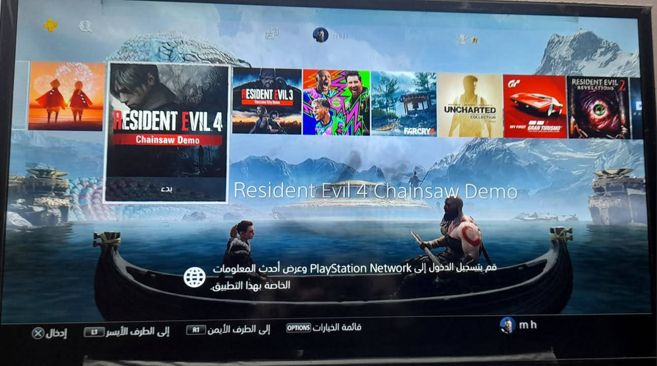 بلي فور سلم نوعيه بانده لون ابيض جهاز اون لاين ذاكره 500 جهاز بي حساب 16لعبه ويا قرص/فيفا 20/ملحقاته كامله جوستك واحد جهاز نظيف ومرتب مكاني بغداد شرايه يتفضل خاص ويدلل


**إذا كنت صاحب هذا الإعلان وتريد حذفه لأي سبب، رجاءا أرسل رسالة إلى الدعم الفني**