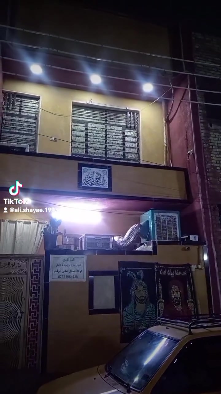 بيت للبيع مساحه ٥٠ متر طابقين ونص العنوان سبع قصور شارع المقابيل زنود الست الحمداني المنطقه الجديده للاستفسار الاتصال على الرقم ***********
