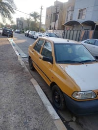 سايبا • ٢٠١٥ • مكفولة