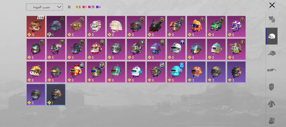 السلام عليكم ورحمة الله حساب مستوه 80مجموعاته 58 مراوس بقوى او بيع اذا بيع السعر 100وبي مجال ***********واتساب 
ربطه نظيف ثوني يتحول بسمك جماعه القفاص سولف 56لاطبولي رحمه الولديكم
