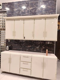 صيانة موقعيه • تبديل اللون • ميسان