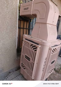 مبرده ONAX السعر٣٠٠ بغداد الاعظميه 07700629150