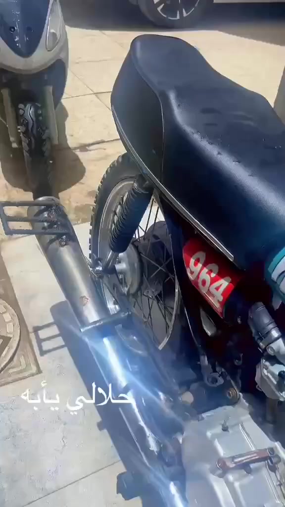 دراجه ماكس مفتوحه مره وحده شغاله شلعه تخبل كفراتها غراضها كامله تجي شوف السعر 270 بيه مجال العنوان ناصريه مركز حي شهداء


**إذا كنت صاحب هذا الإعلان وتريد حذفه لأي سبب، رجاءا أرسل رسالة إلى الدعم الفني**