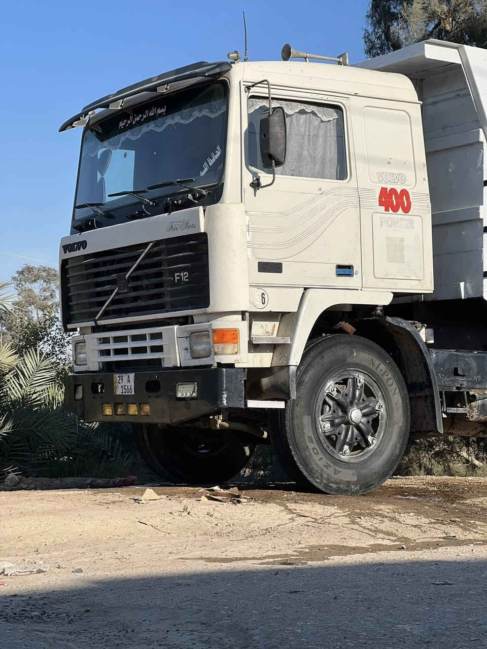 بسبب الوعود الكاذبه فالفو للبيع كفاله مكينه كيرمجموعه خفيفه برغي 10 مابيهه نقص
قماره كارتون كير 4ب4 فقستين مكينه G10جديده ستندر دوشمه جديده رقم واسط تحويل ثاني يوم  رجائن الموشراي ليتصل مكاني كوت الاستفسار ***********
