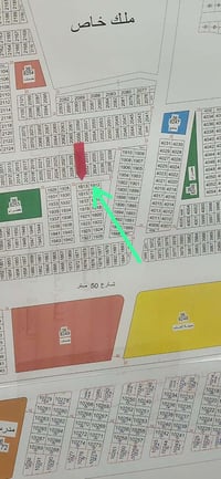 توزيع العدل الاولى • ١٢٥م • نص مربع