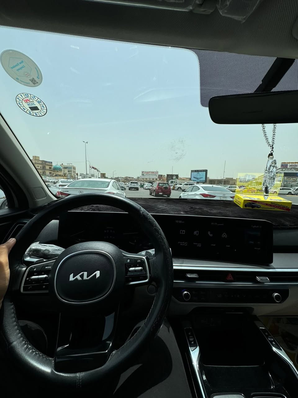 السلام عليكم كيا سورنتو موديل 2024 فول مواصفات ماعدى بانوراما كشنات جلد تدفئة تبريد بالكشنات خمس كامرات دوسه بلاد سياره جديده ومكفوله كفاله عامه سياره مغلفه pdf نانو بالكامل سياره ماشيه 33 الف سياره بعدها بالضمان وضمانها اربيل وبغداد شركة كيا نيم ومشتري ضمان من  كيا الدوليه الي بالبصرة سيارة جديده السعر 310 رقم اربيل وكاله بااسمي للاتصال ***********
