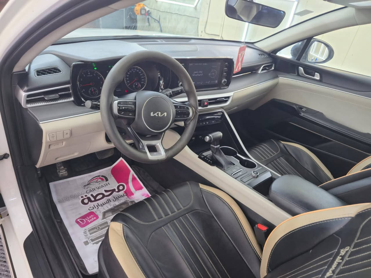 يا الله
KIA K5 2022 خليجي
 
محرك 2000 دوش المرغوب
اللون ابيض, رقم بغداد
شاشه , حساسات, كاميرا خلفية, بصمة تشغيل عن بعد, تحكمات ستيرن, مثبت سرعه ,   انظمة قياده متعددة
كشنات مغلفة جلد
السياره نظيفه ومكفولة من التبديل والصبغ.وبيهه ملاحظات بسيطة والصور والسونار مرفقة
عداد المشي 41000 كم. 
   السعر 188$
  والسياره بأسمي 
رقم التواصل ***********
