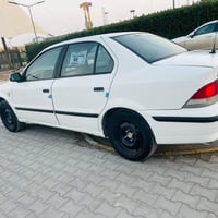 سمند • ٢٠١١ • مثنى إنكليزي