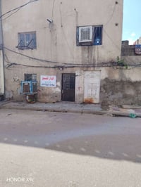 بيت اللبيع بل شعله اب قطاع السادس الشارع اليطلع عله السوك الاستفسار عل...