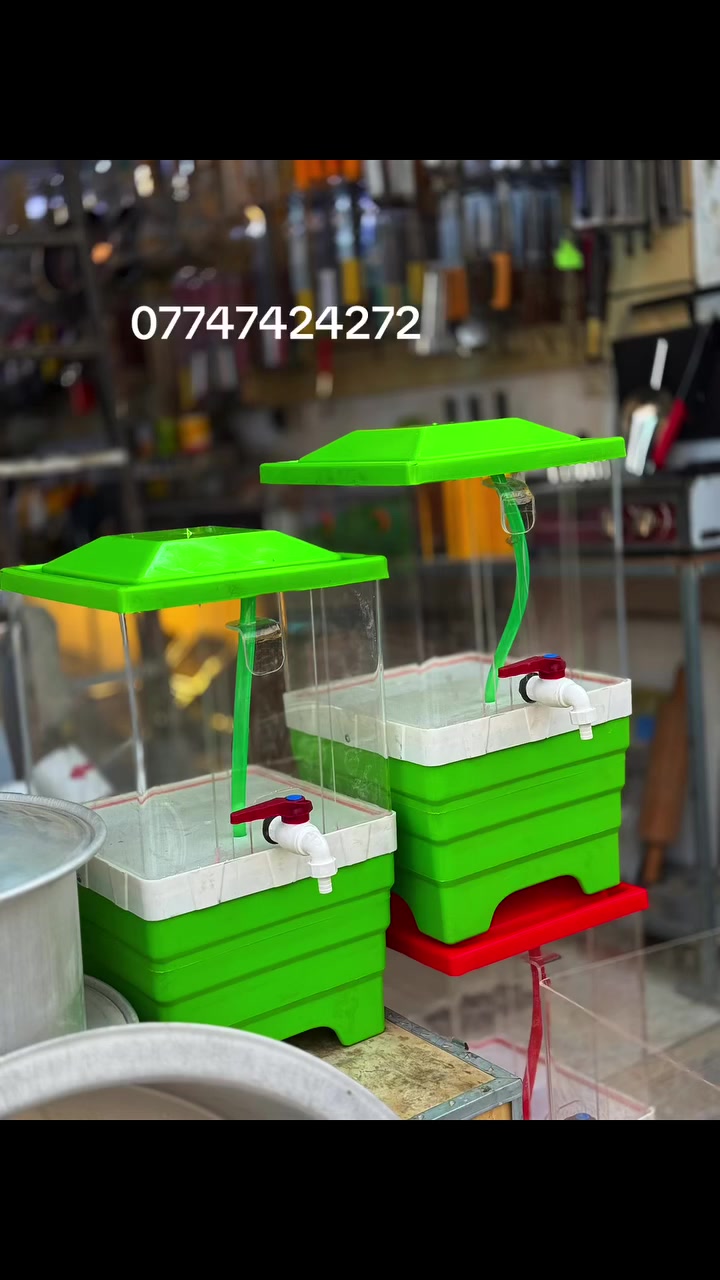 يوفر لكم معمل ومعرض حسن وحسين العامري⸻
🔥 أحدث أعمالنا في شلالات العصير 🔥

نوفرلكم أفضل وأجمل أشكال شلالات العصير بجودة عالية وتصاميم عصرية تناسب جميع المحلات والمشاريع 🥤

✅ أجهزة عصير مفرد ومزدوج
✅ أحجام مختلفة حسب الطلب
✅ ألوان مميزة وجذابة
✅ خامات قوية وعملية تدوم لفترة طويلة
✅ مناسبة للمحلات، الكافيهات، والأكشاك

شغل مرتب – سعر مناسب – جودة مضمونة 💯

للاستفسار والطلب راسلونا خاص 📩
التوصيل متوفر داخل وخارج المحافظة 🚚
*********** حسين              *********** حسن
